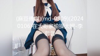 良家小姐姐和男友做爱 妹子下面比较敏感 黑丝美腿 真实叫床[MP4/734MB]