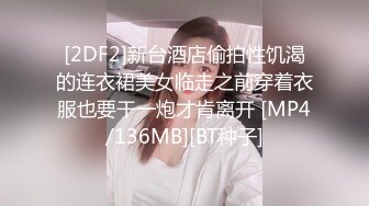 顶级玩女推特SM调教大神【云舒S】私拍，圈养各种妹子日常多种方式SP虐阴侮辱责罚刺激感十足 (18)