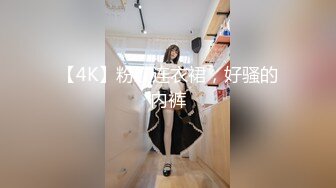 STP15218 国产TS系列绝色美妖韩若曦跟眼镜小哥约炮相互深情舔鸡巴 被爆干很是享自己射了不少