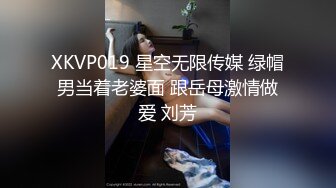 028成都大邑想帮妻子找个固定情人