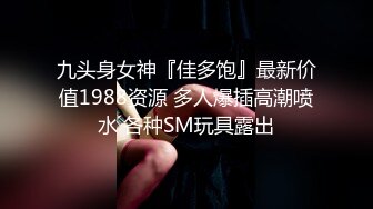 [MP4/ 769M] 04大胸妹妹全程露脸被小哥干射以后陪狼友发骚，揉奶玩逼特写展示，淫声荡语互动撩骚跳蛋自慰呻吟