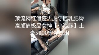 超火小姐姐推荐极品美图 摄影师翎梵.熙涵-爱猫之日 邻居的秘密[102P/0.98G]