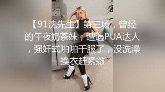 这几天妹妹下线，坦克姐姐下海，无套啪啪超巨乳大奶子，龟头摩擦银阴蒂操起来奶子乱颤 直接内射