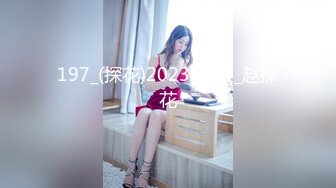 STP30848 國產AV 果凍傳媒 GDCM051 大V密探之探索女生們的性愛秘事