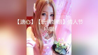 LULU-291 我的情婦住隔壁美臀丁字褲我老婆不在就來舔肉棒插到爽(AI破壞版)