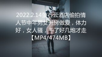 麻豆传媒 MPG-032老公和外甥女偷情乱伦-林嫣