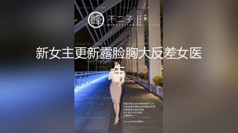 后入内射水多的前女友（手势验证）