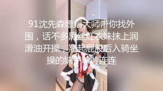 爆红福利姬【私人玩物】最新09.12黑丝厨娘 老板我想喝AD钙奶