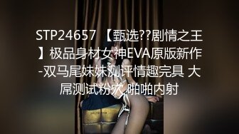 【芒果沐熙】新人漂亮小少妇，镜头拍的情欲味十足，无套插逼，粉穴菊花颤动