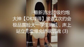 【全網精品福利】✨Onlyfans泰國反差白虎少女『Ketoo Ka』OF私拍 菊花入肛塞鮑魚吃聖女果太會玩了(485p 85v)～稀缺資源值得收藏 (6)