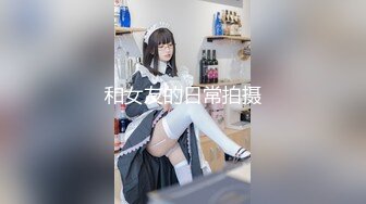 91制片厂91KCM-019《爱子心切母子乱伦》年轻妈妈用身体来安慰青春期躁动的儿子