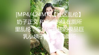 美容店风骚女老板娘被小哥爆草蹂躏口爆吞精，全程露脸丝袜短裙给狼友看奶玩逼，口交大鸡巴被小哥无套爆草