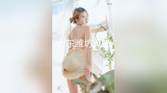 [MP4]STP26848 顶级女神最新超火极品蜜汁白虎神鲍尤物▌娜娜▌剧情大作 清凉一夏 旗袍女神遭下药 爆肏极品蜜鲍 VIP0600