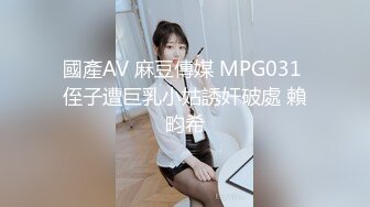 被网友评奥斯卡影帝『人送外号杨导』撩操极品纹身美乳夜店女神玲玲 舔无毛美穴波力海苔味道 后入内射 高清源码录制