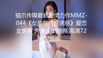 [MP4]花臂纹身极品美乳红唇小姐姐&nbsp;&nbsp;卫生间搔首弄姿&nbsp;&nbsp;M腿振动棒插超嫩粉穴&nbsp;&nbsp;进出抽插水声哗哗&nbsp;&nbsp;表情一脸享受