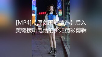 【新片速遞 】&nbsp;&nbsp;每个女人有每个女人的特色，骚属性都不一样，一个爱吃鸡，一个爱自慰！[50M/MP4/02:29]