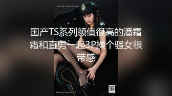 (sex)20230624_梅梅姐姐_75517866