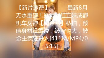 [MP4/ 1.74G]&nbsp;&nbsp;大内密探，把少妇带回家，一顿啤酒后啪啪啪，吃饱喝足就开始干