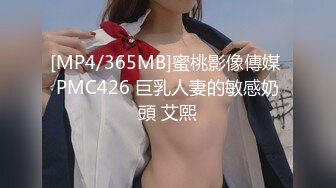 [MP4]韩裔大学妹自拍流出 可爱脸蛋灵动大眼少女认真给男友口交服务