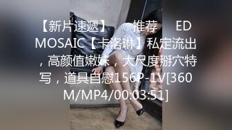 【少女萝莉】极品舞蹈系美女狗尾巴肛塞后庭，爆操一字马女神白虎粉穴，双穴同时满足