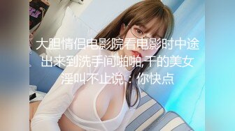 国产麻豆AV 蜜桃影像传媒 PM014 欲望健身房 静静