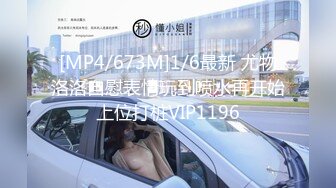 ✿女神调教✿极品高颜值反差婊〖sunwall〗顶级精盆 巅峰女神，外表有多端庄床上就有多淫荡，主人的专属玩物