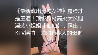 酒店女厕全景偷拍白衣美女的多毛小黑鲍