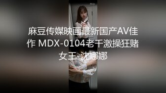 【最新❤️极品抄底】超高质量机场地铁抄底❤️高挑美女阴毛旺盛露出两根 三角内内夹在逼缝隙里 高清1080P版