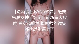 下班后老公叫上同事回家和妻子一起玩3P