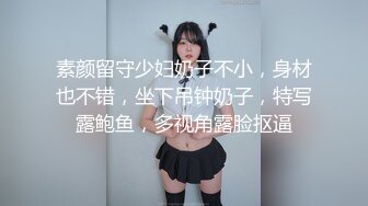 熟女的口技