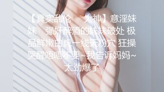 商场女厕前景后景偷拍