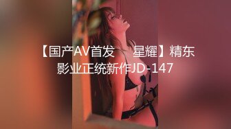 CB站 极品二次元白嫩妹子BANSHEE【45V】 (40)