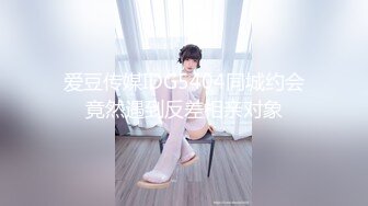 -空降女优『宁洋子』邂逅梦中麻豆女神体验至尊极致的享受