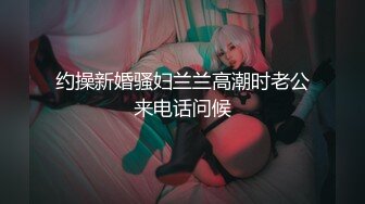 纯情美少女，露脸披肩长发道具自慰，掰开逼逼里面很是粉嫩，典型的蝴蝶逼