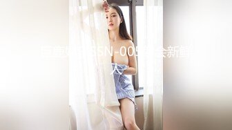 韩国丰乳肥臀 艳舞主播 【小耶】漏奶抖臀 各种 摩托摇 抖奶诱惑【76V】 (37)