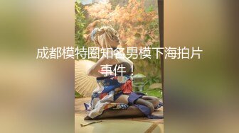 御姐摘下口罩的瞬间，太美了吧还是大奶子女神