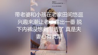 【恋·歌】离异带着孩子住宿舍的妈，第一次睡着了爽约，深夜补偿大神，心灵与肉体的碰撞