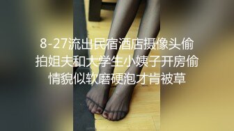 CCAV成人头条.微信约炮男屌丝洗干净床上等他