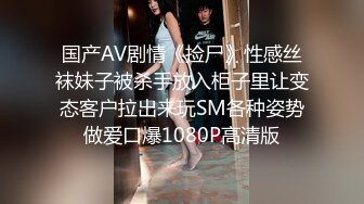 广州混哥-音乐学院兔女郎完整版，至少1万元干的美女，叫声超好听，露脸，清晰对白