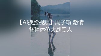 图片验证，发现一直没有图片验证那就拍一个~