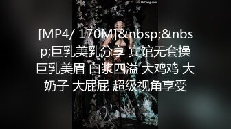 饼干姐姐 JK不良学姐の特殊保护费 精液代替内射收取 鲜嫩白虎榨汁中出 淫靡流淌白汁