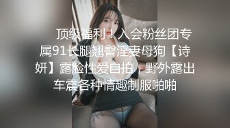 俩高颜值萌妹子学生制服诱惑 椅子上翘屁股自摸逼逼