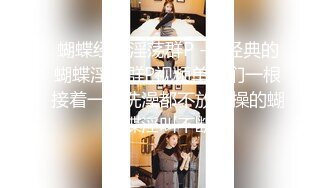 【新片速遞】无毛萝莉骚女友全程露脸制服诱惑，清纯可爱的颜值道具激情抽插骚穴，呻吟可射搞到自己高潮喷尿，精彩刺激[528MB/MP4/46:02]