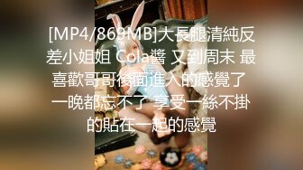 漂亮淫妻 让老公看着被单男操好性奋淫水控制不住喷了出来 被无套内射 摸着骚穴流出