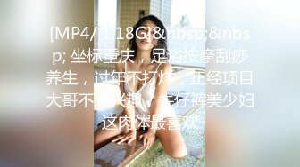 新婚前夜和前女友的疯狂打Q