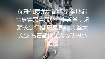 表哥马仔望风徒弟总上场爽一炮