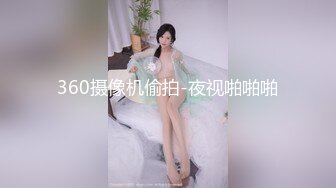 漂亮人妻 大不大 快点操你的小骚逼吧 今天怎么下面这么多骚水 被怼的大奶哗哗 表情好骚