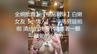 麻豆传媒 mpg-0079 物流猛操美少妇-白靖寒