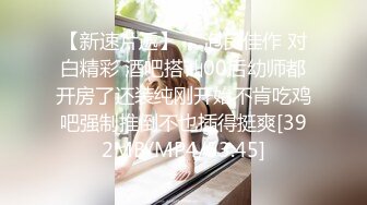 女友各种露脸口交颜射露出 (3)