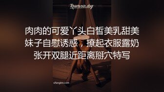 《极品反差✿淫妻泄密》露脸才是王道！推特温柔贤惠型骚妻【甜心教主】私拍~足交露出野战紫薇能玩的都玩了~以淫为乐